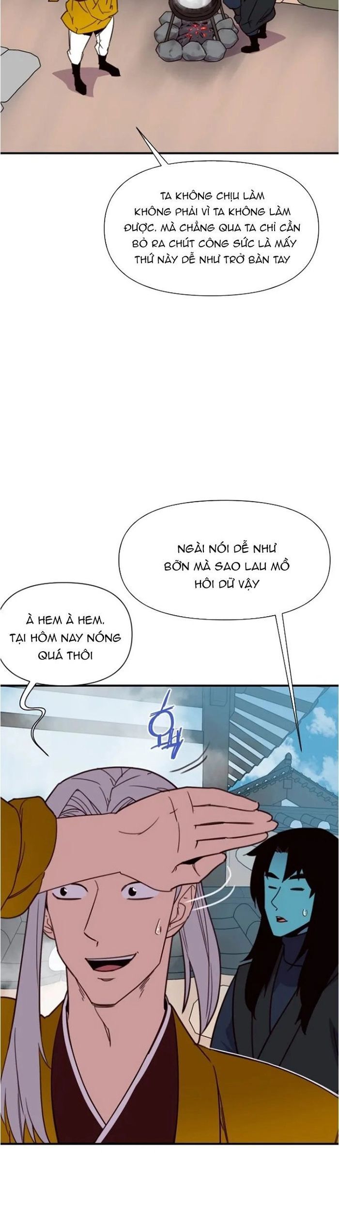 page_14