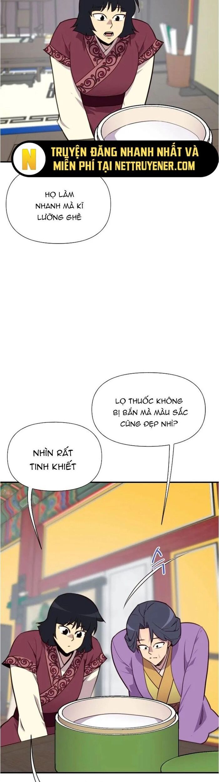 page_19