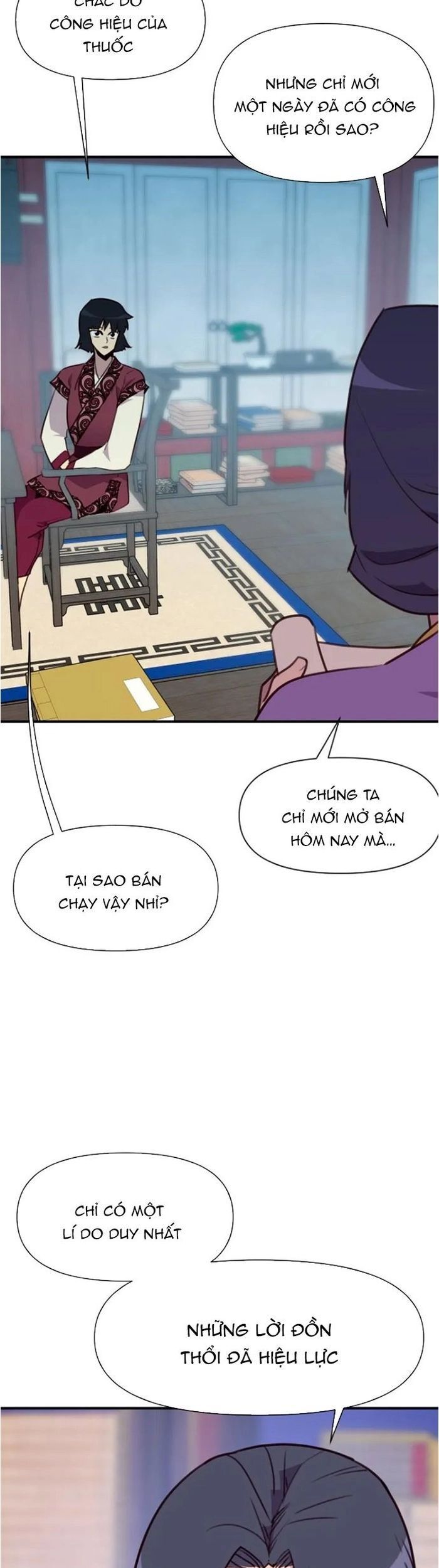 page_28