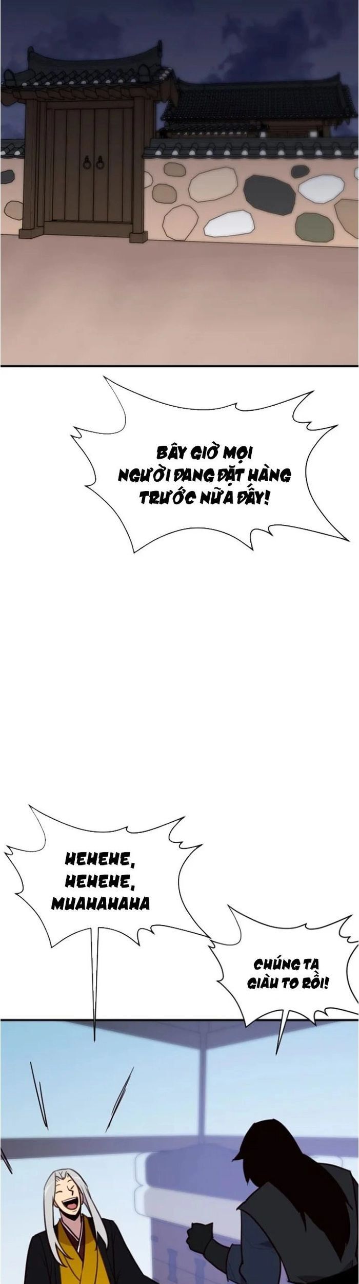 page_32