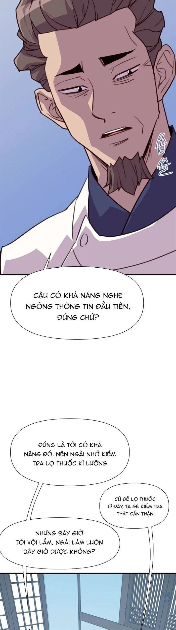 page_47