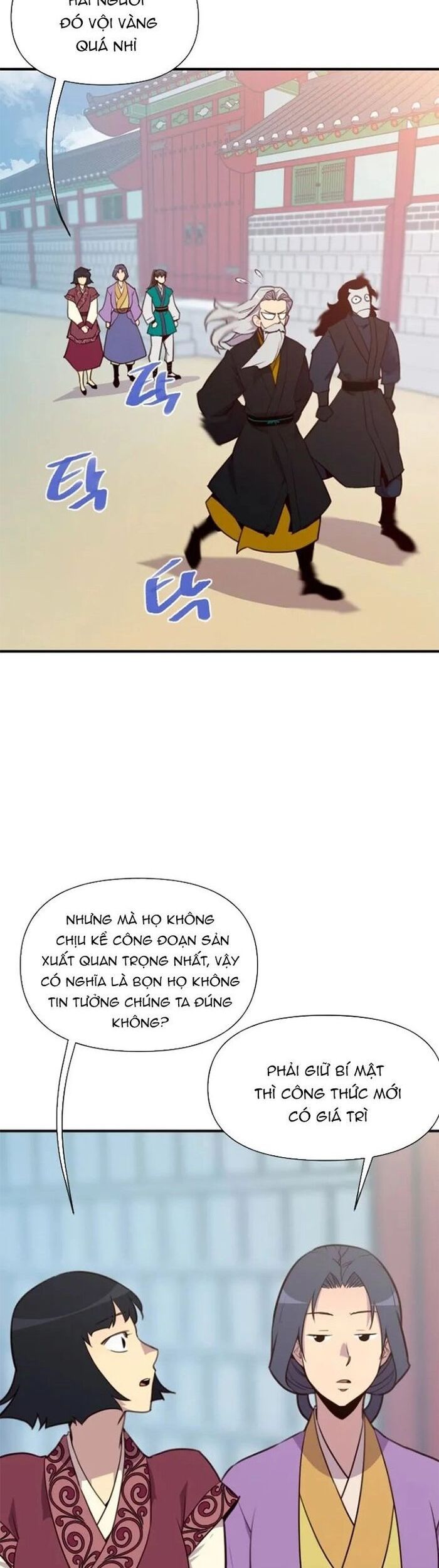 page_5