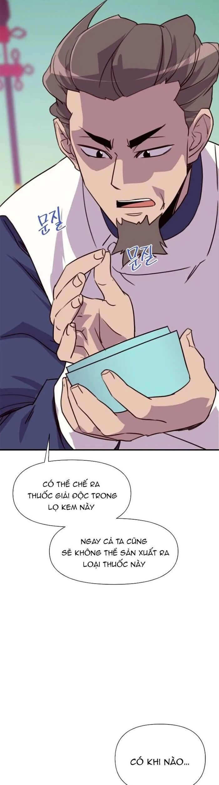 page_55
