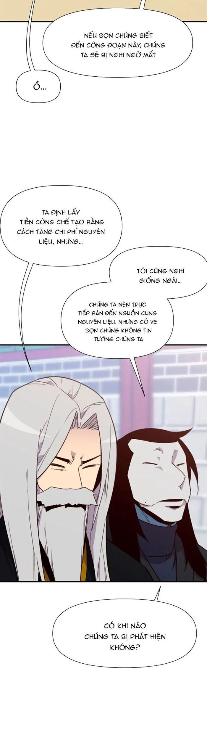 page_7