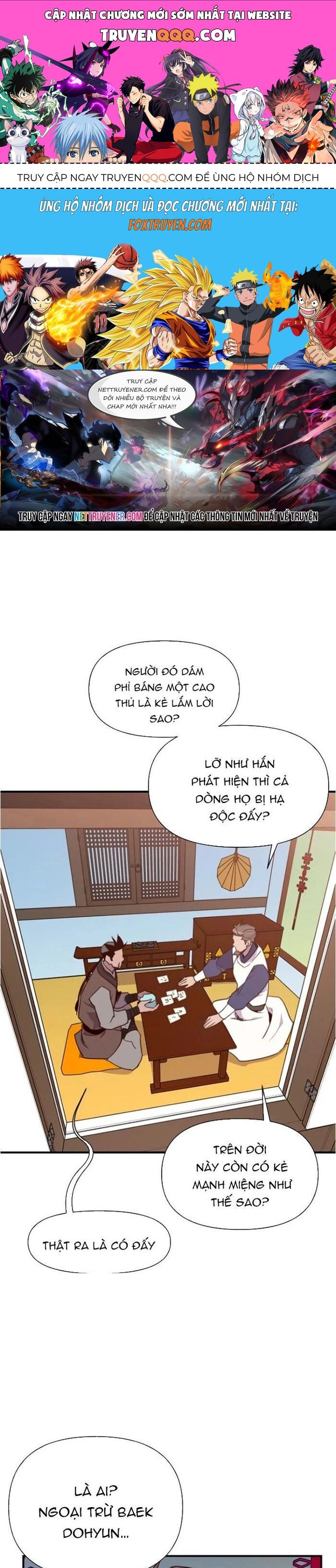 page_0