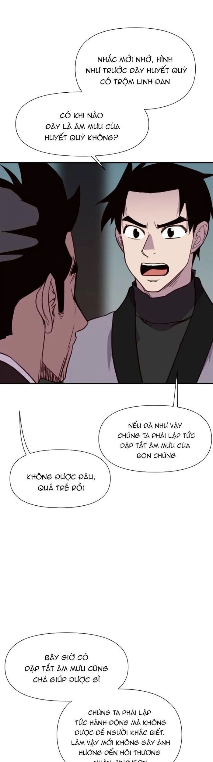 page_12