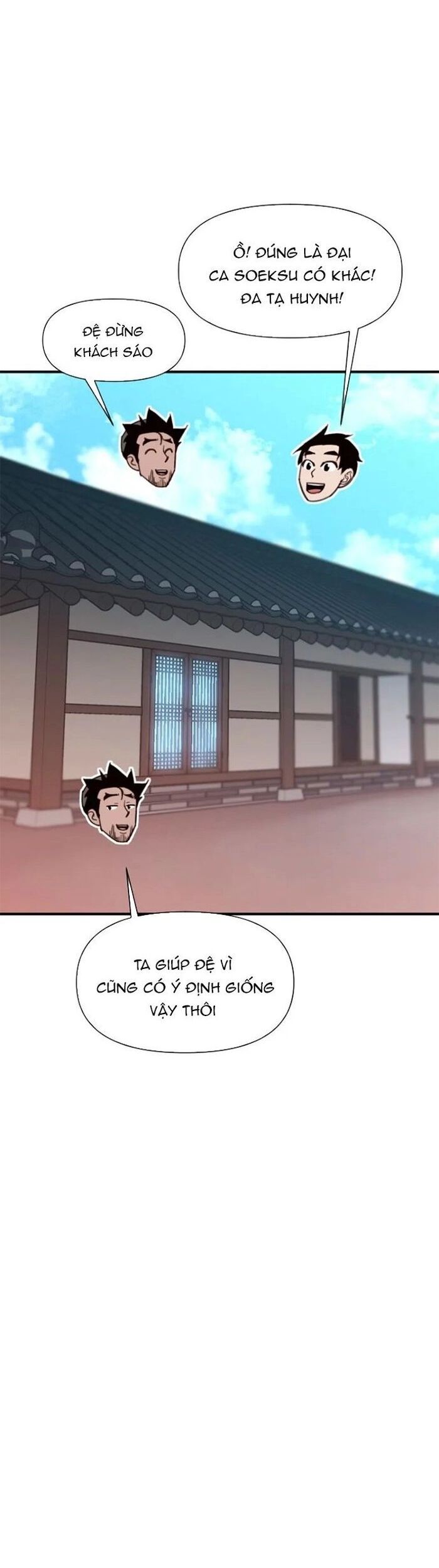 page_15
