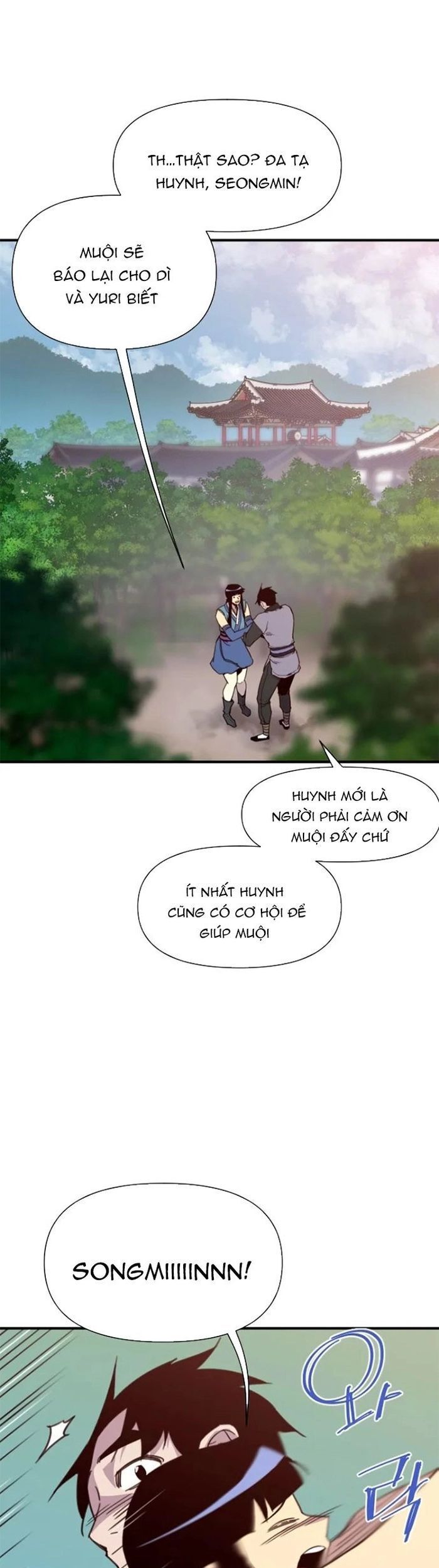 page_16