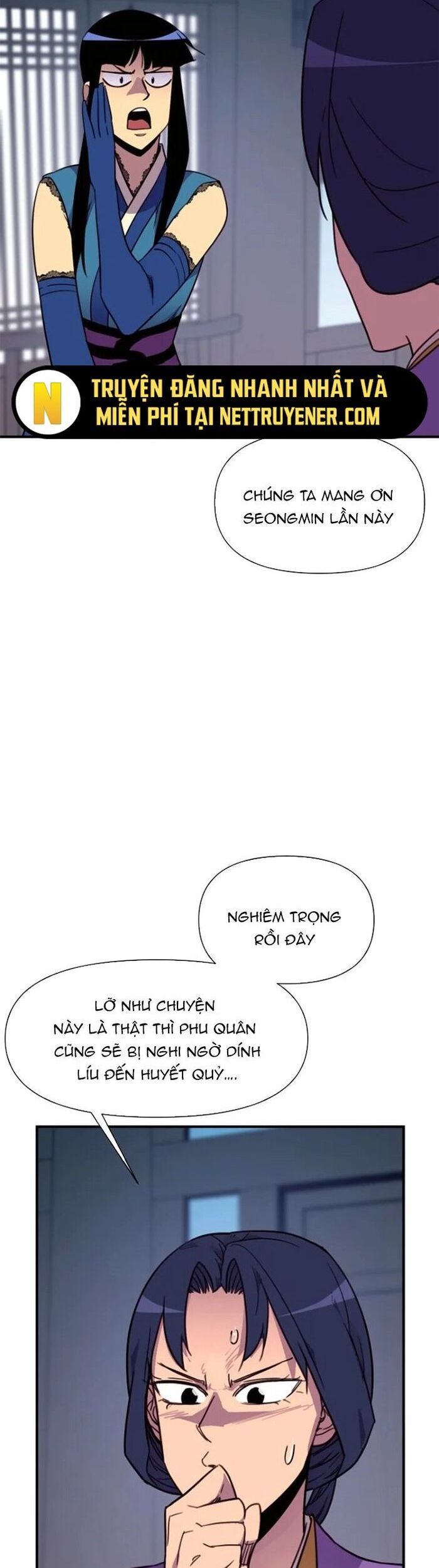 page_21