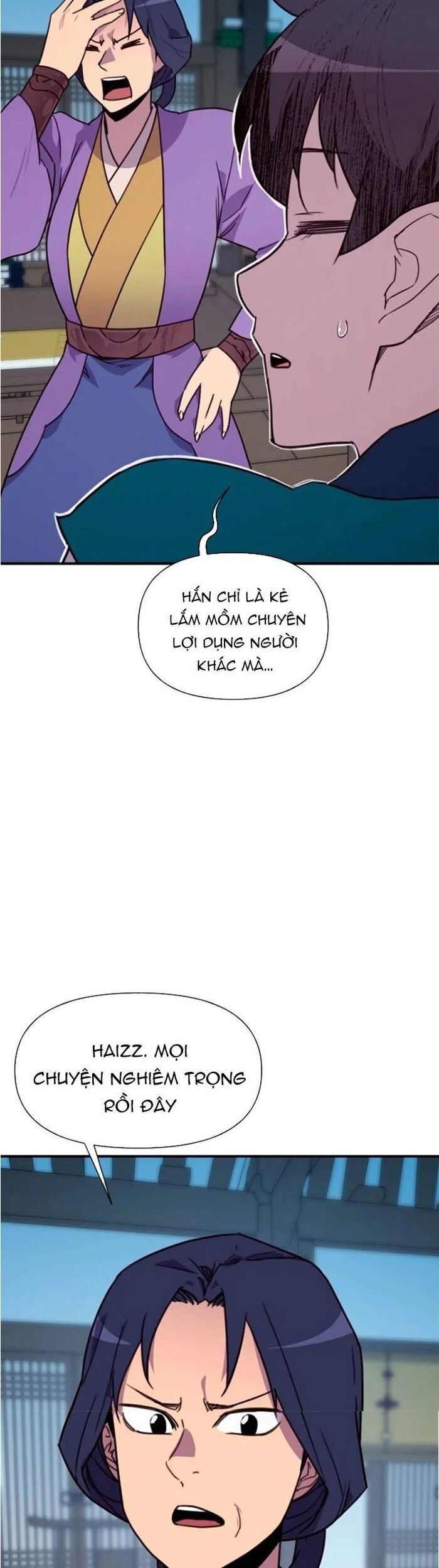 page_33