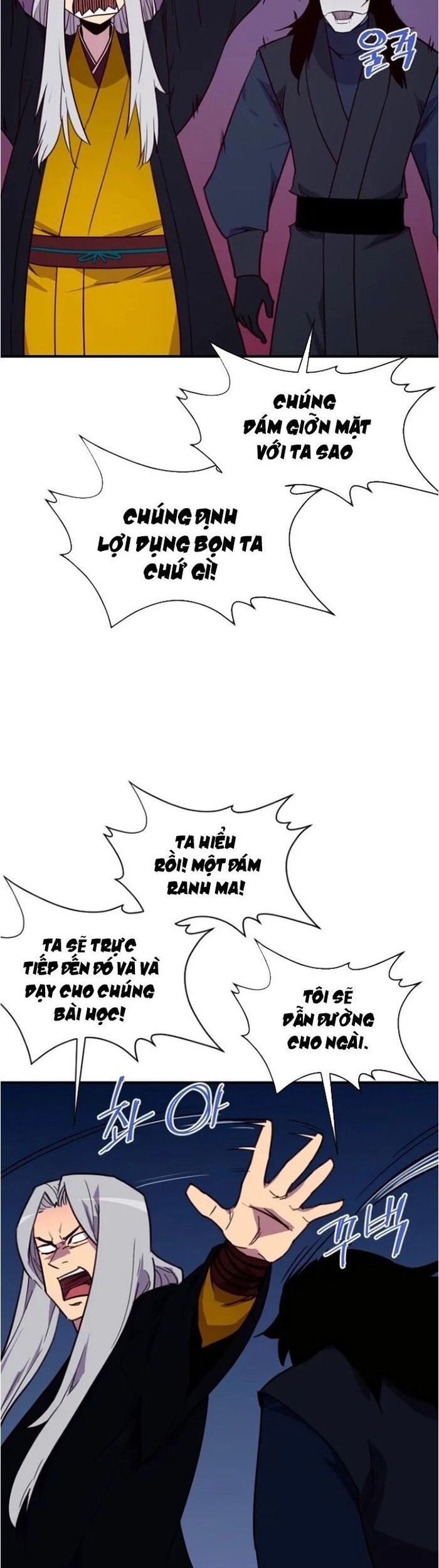 page_43