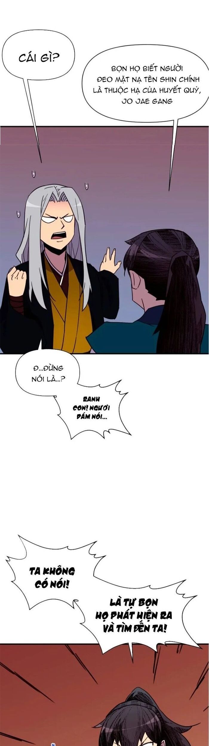 page_45