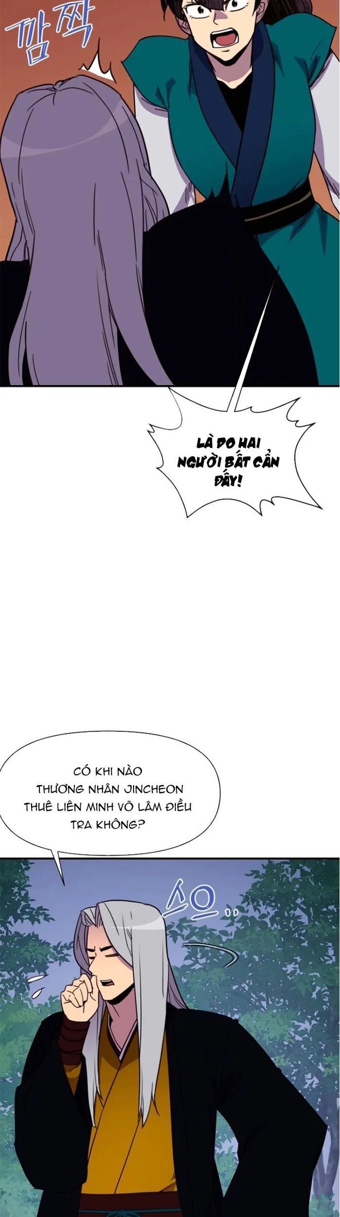 page_46