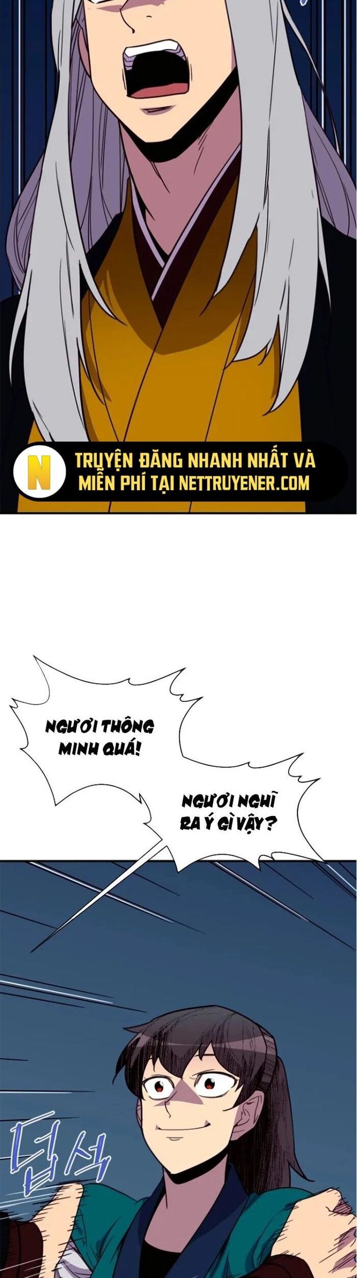 page_51