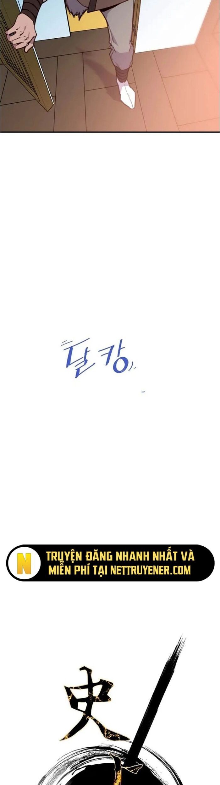page_7