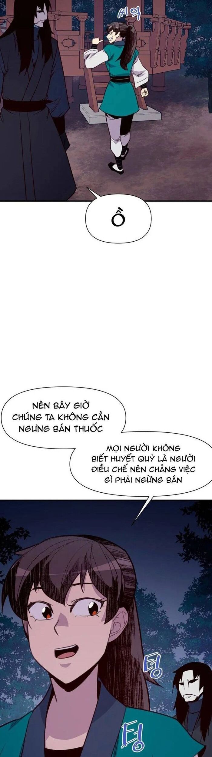 page_13
