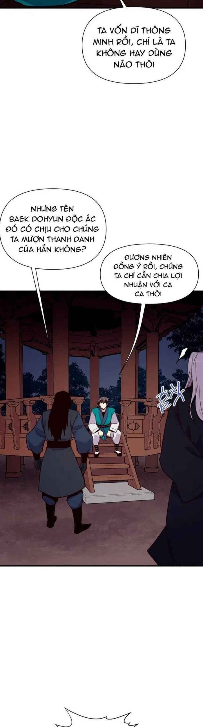 page_15