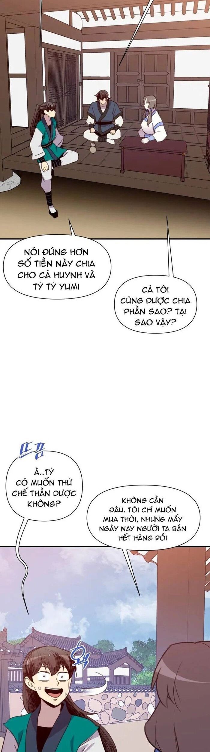 page_33