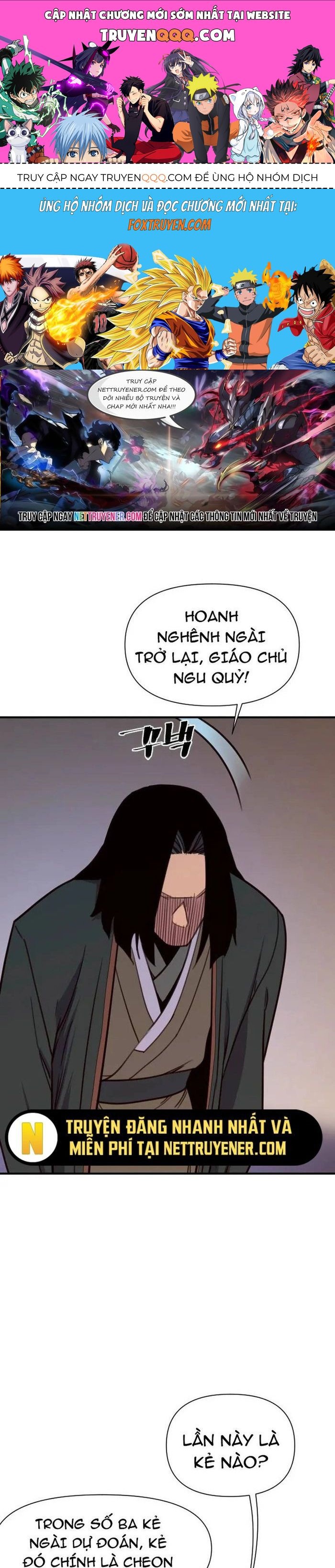page_0