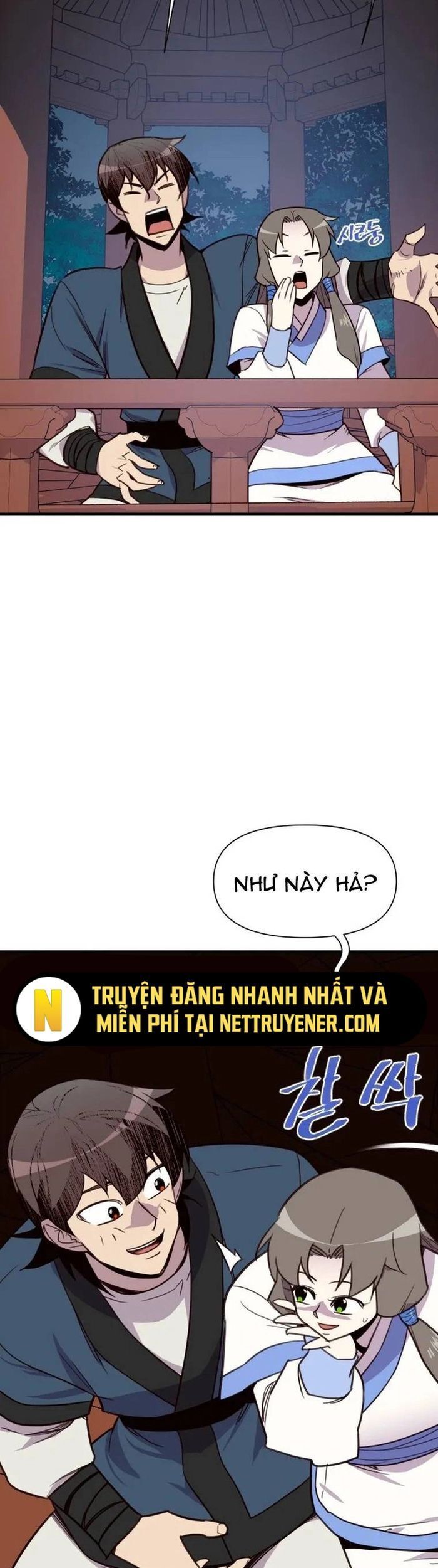 page_20