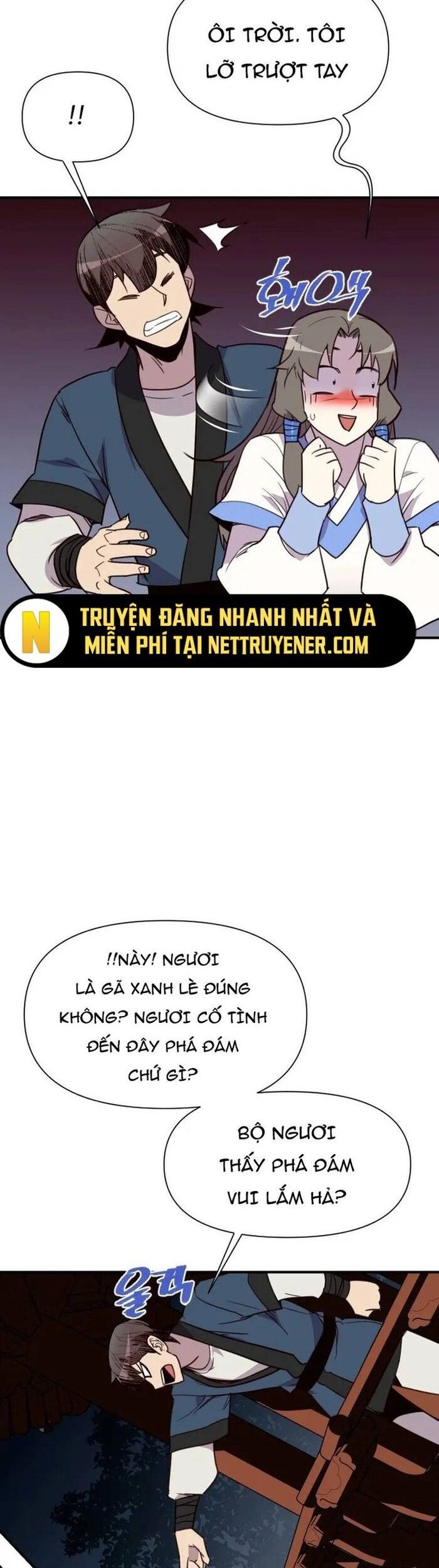 page_23