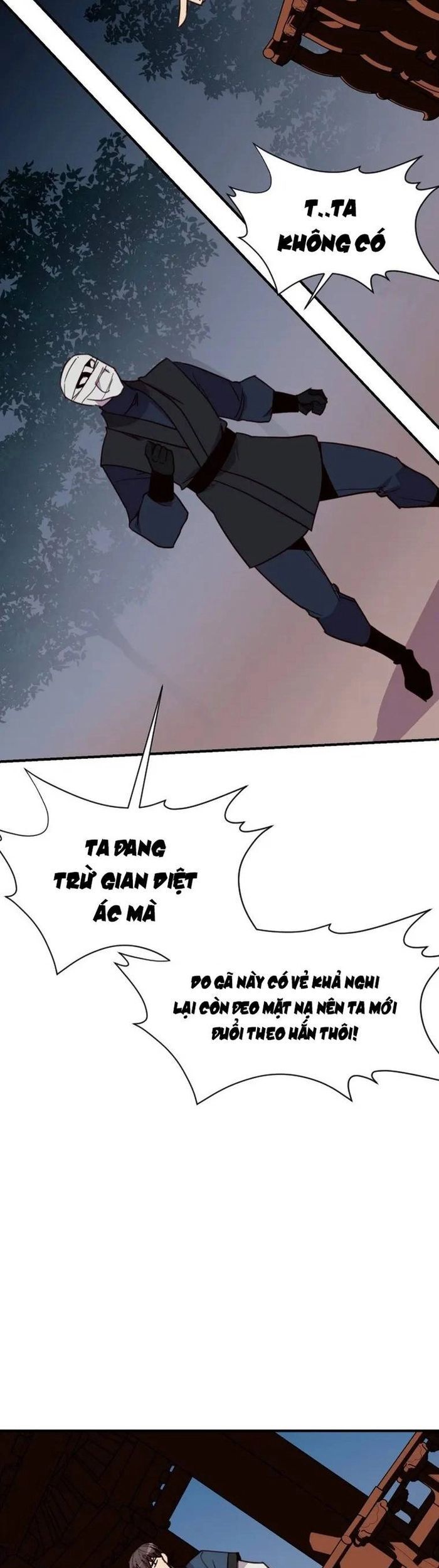 page_24