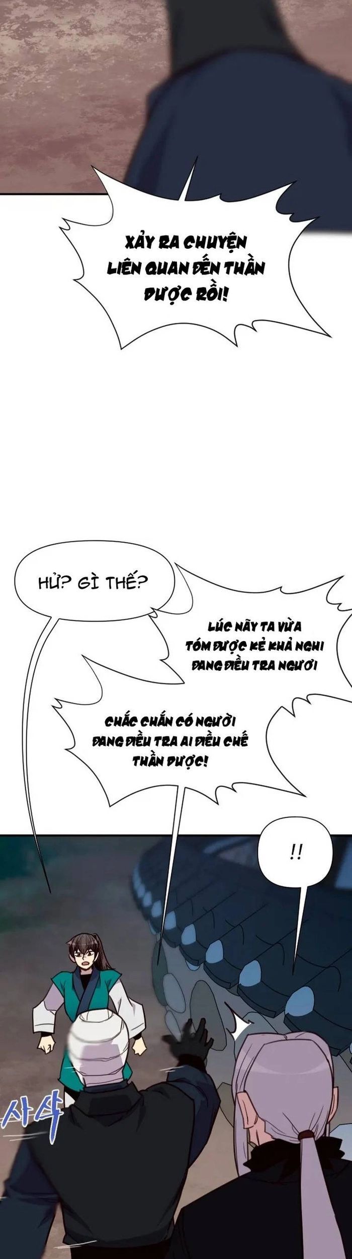 page_40