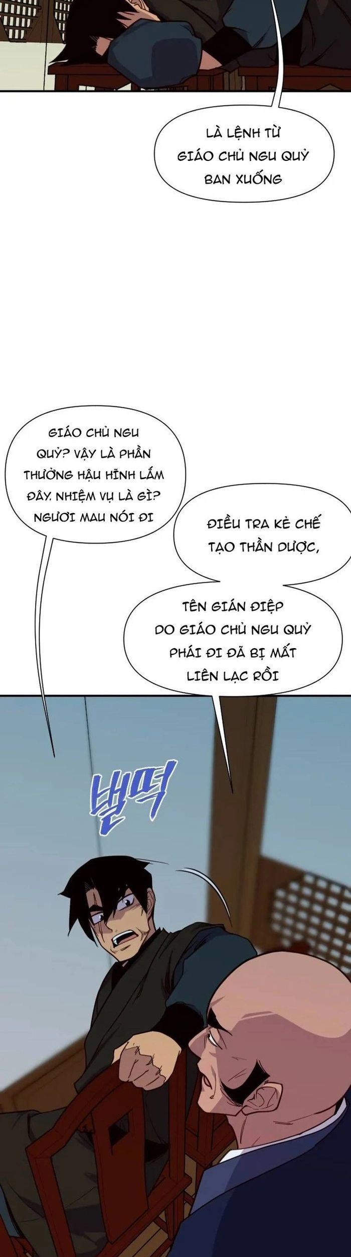 page_48