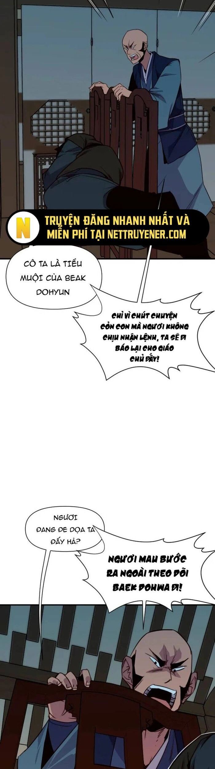 page_51