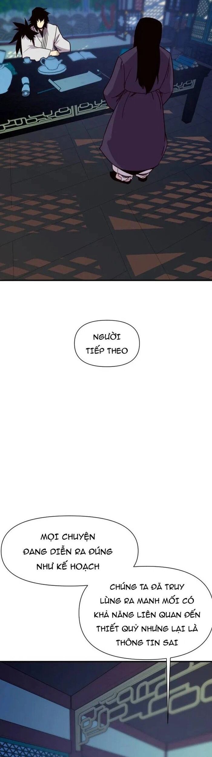 page_7