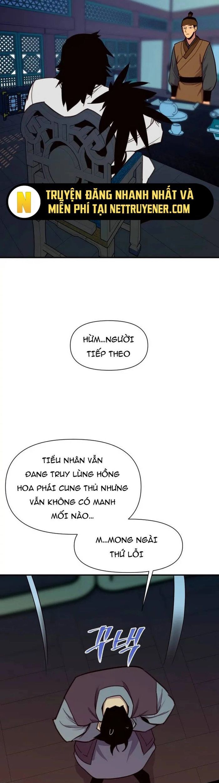 page_8