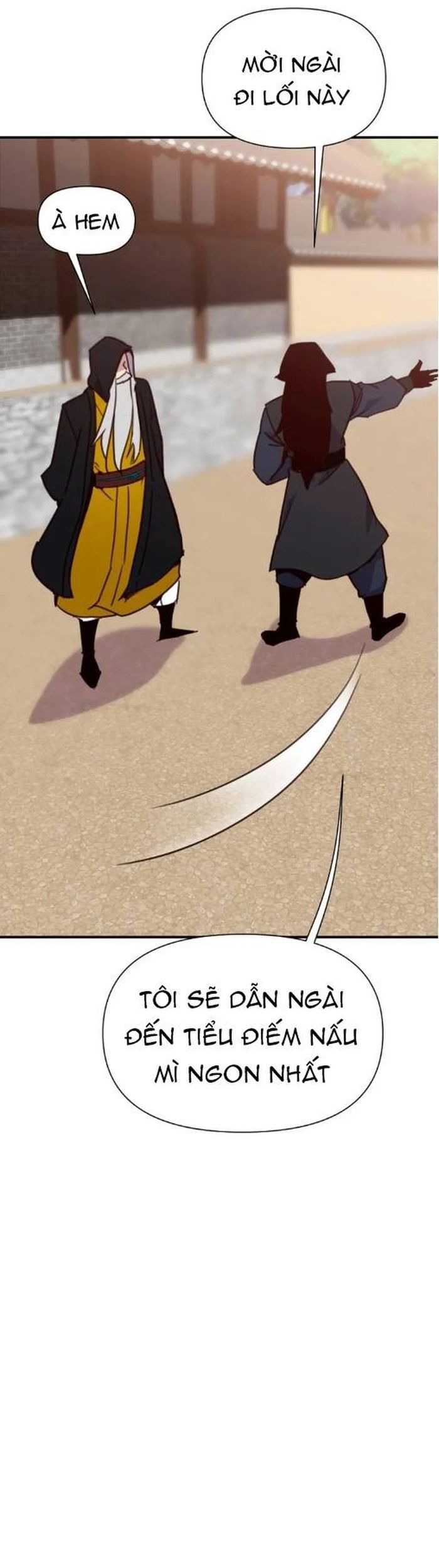 page_12