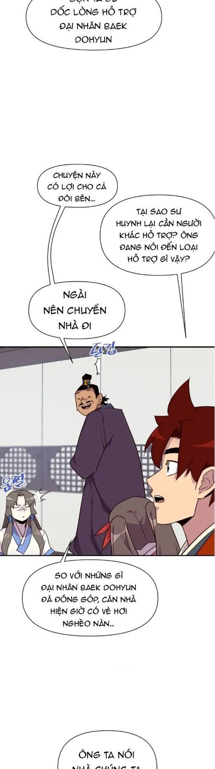 page_17