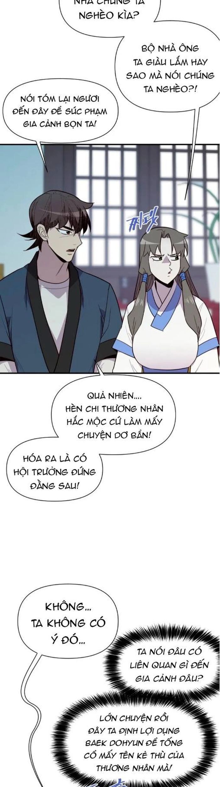 page_18