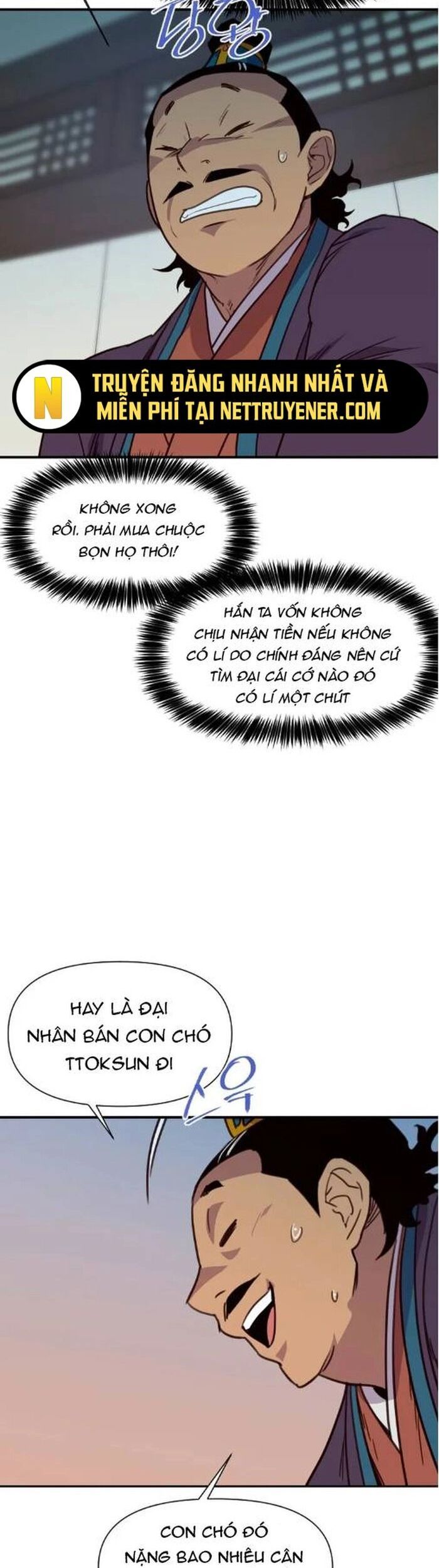 page_19