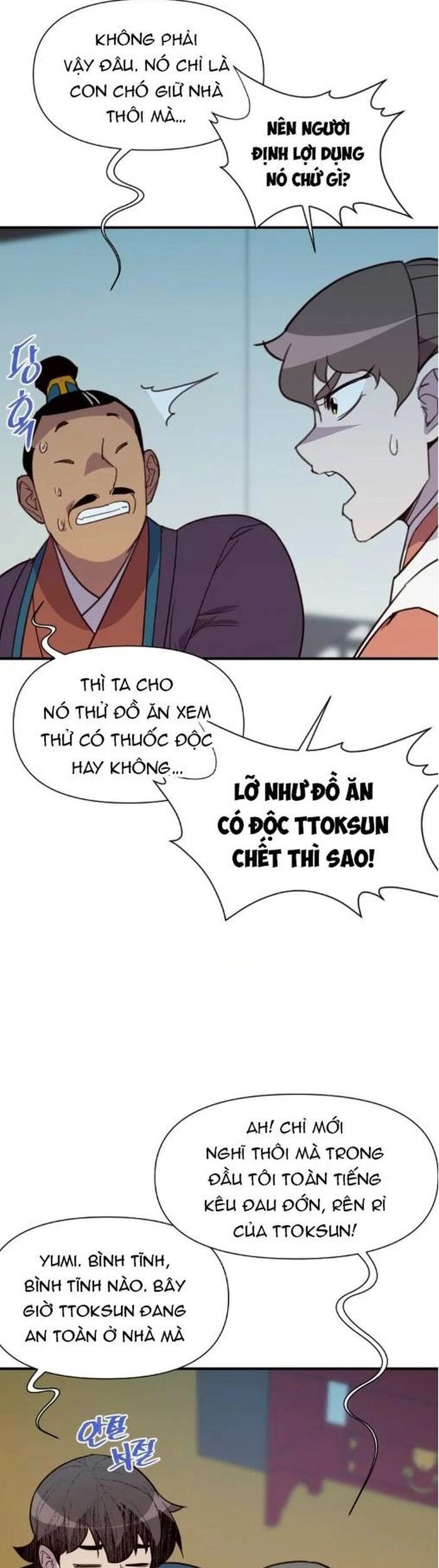 page_21