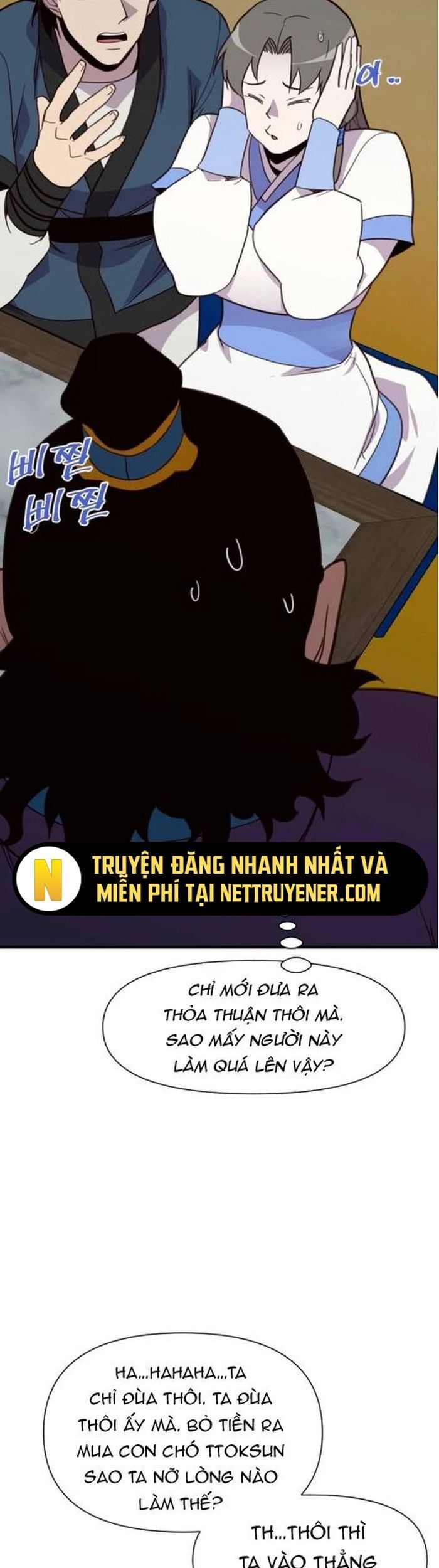 page_22