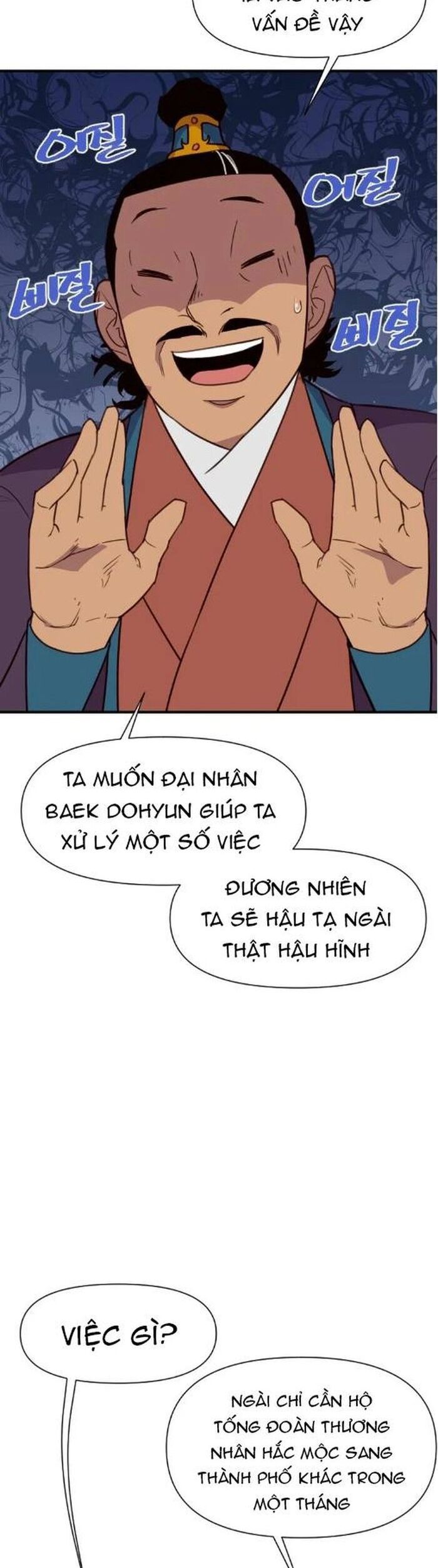 page_23