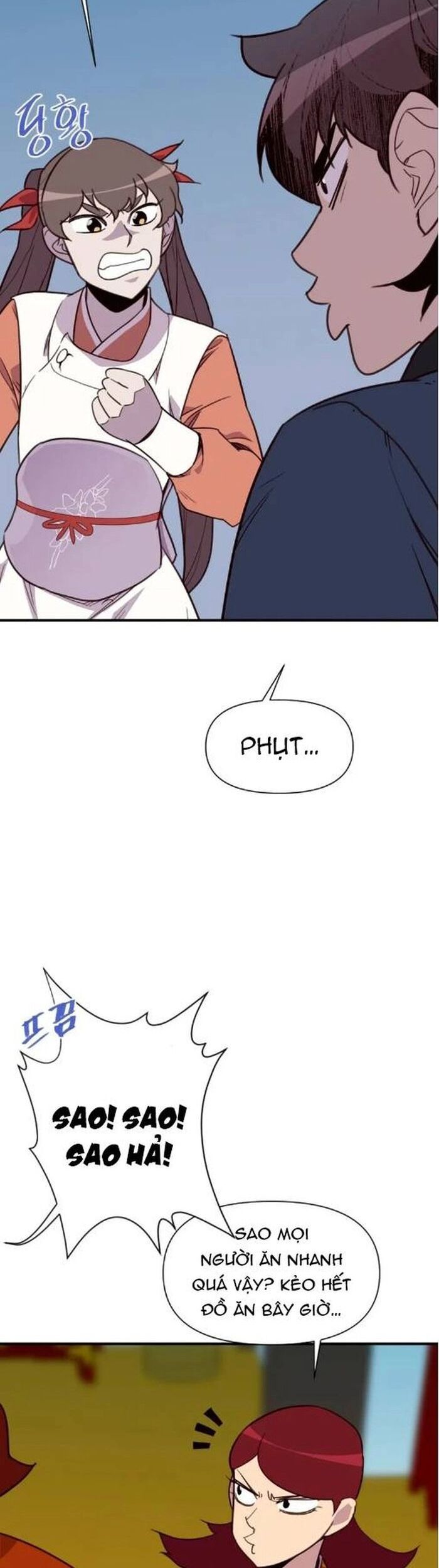 page_7