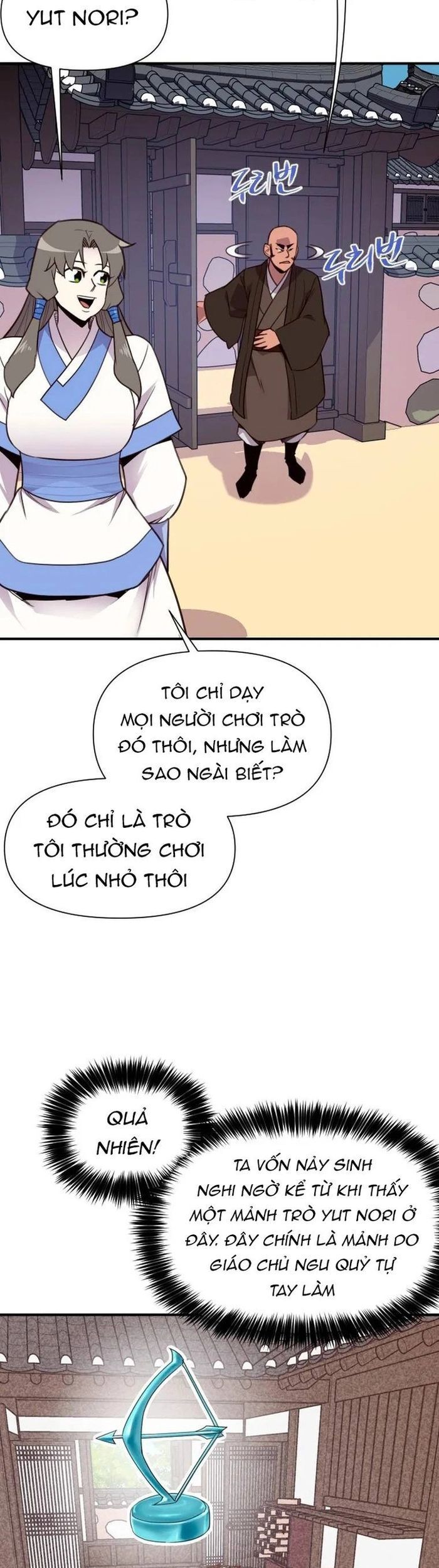 page_10