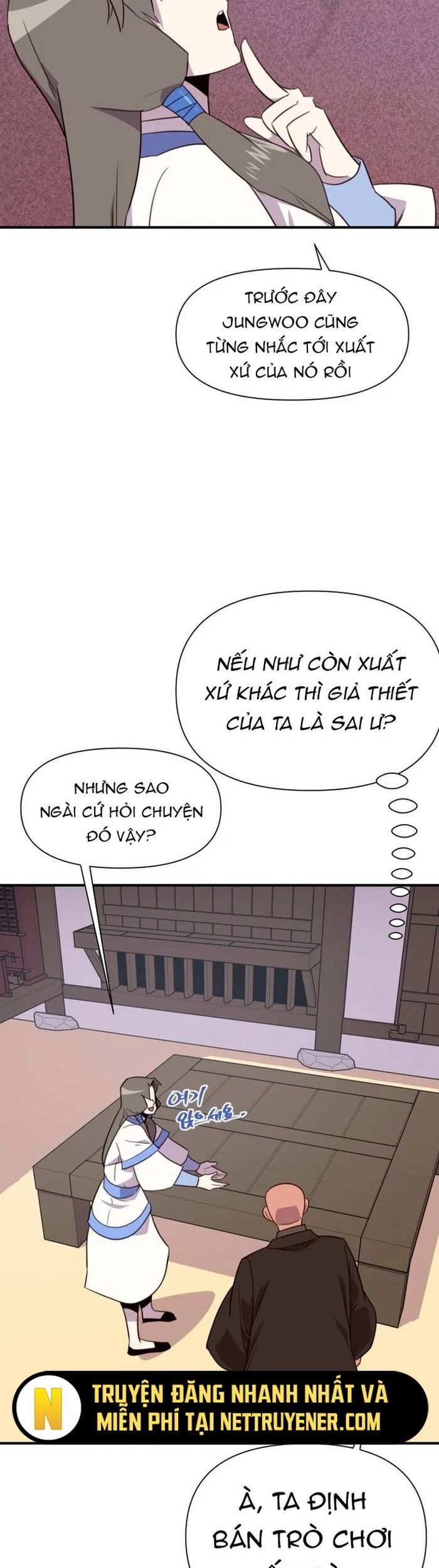 page_12