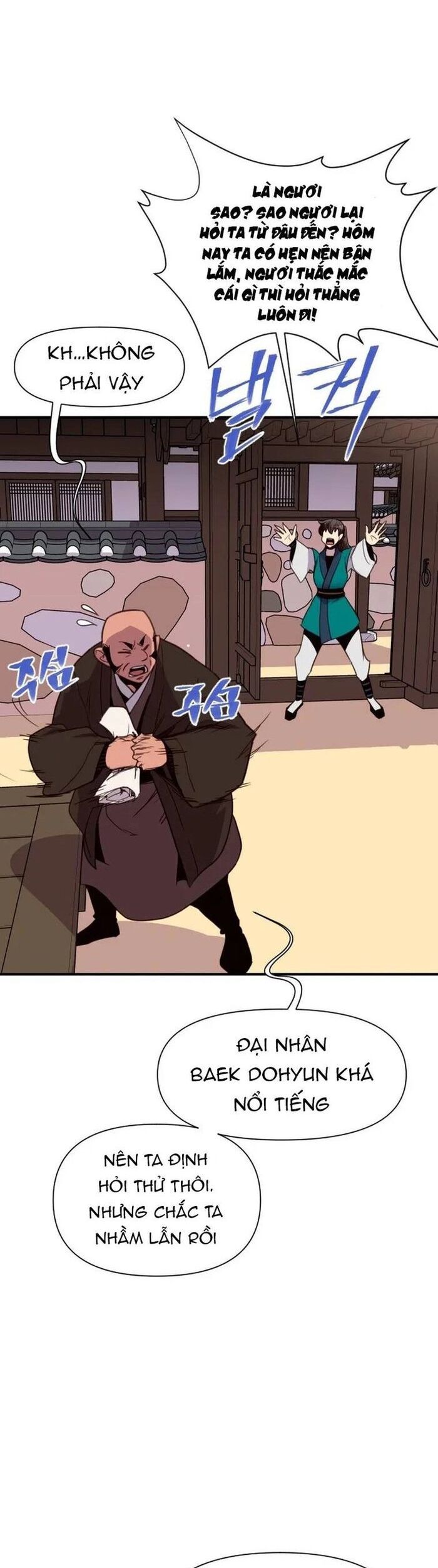page_21