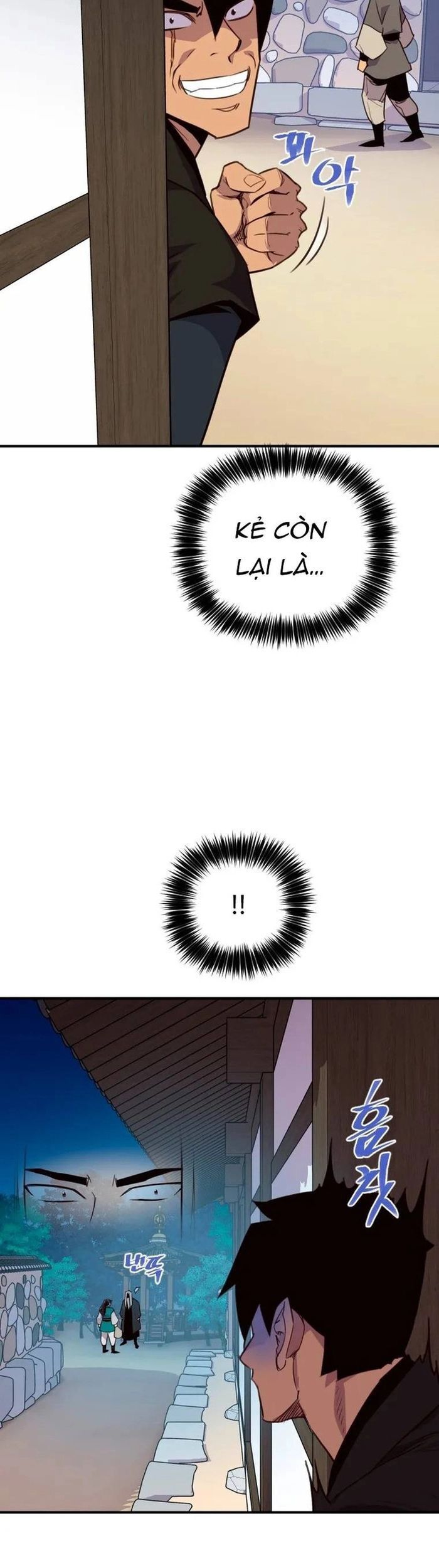 page_24