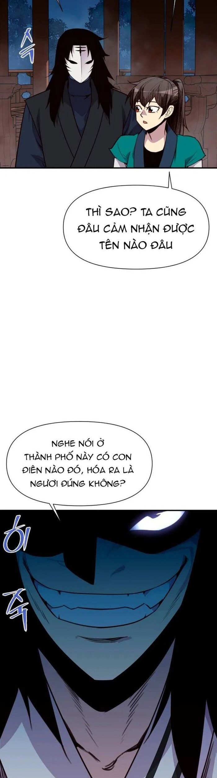 page_51