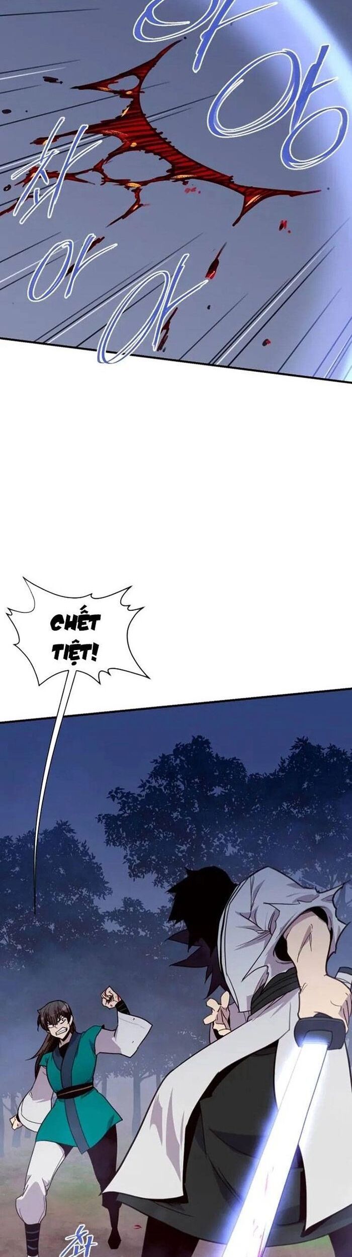 page_51