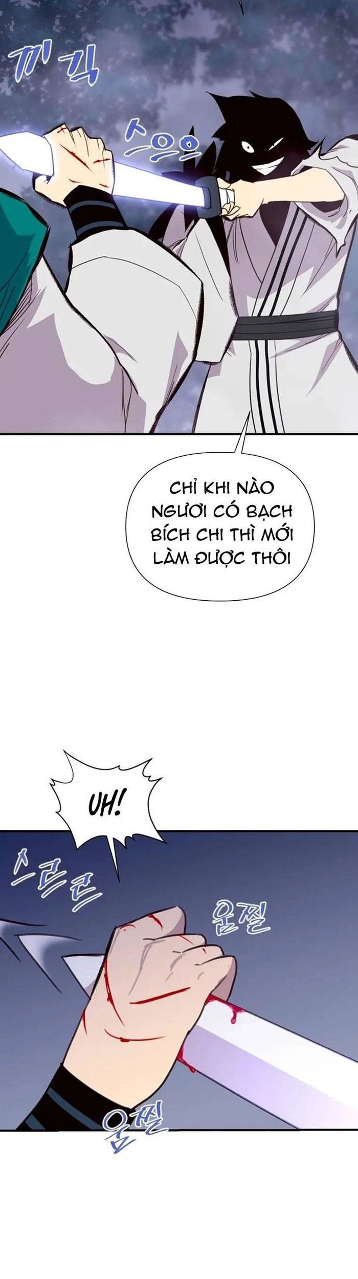 page_58