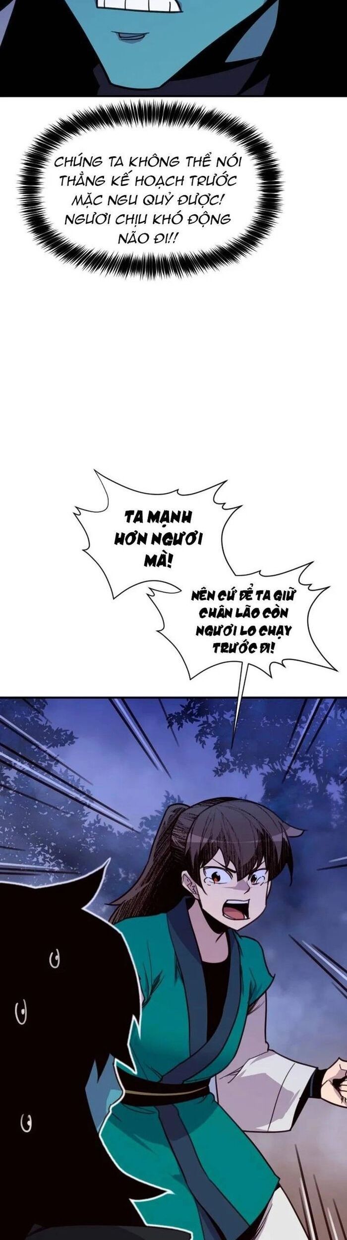 page_37
