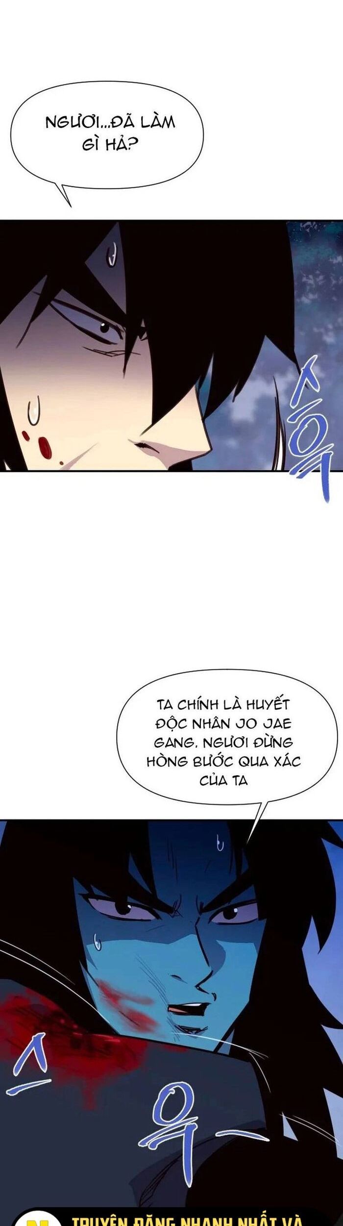 page_51