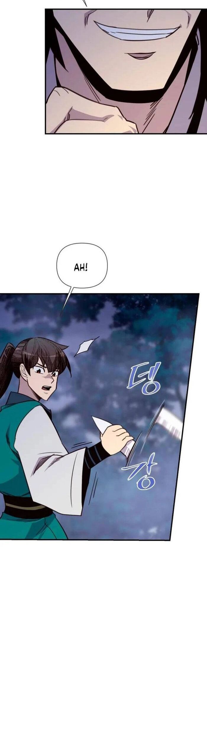 page_7