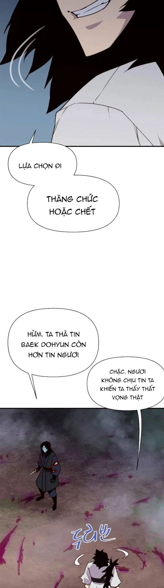 page_17